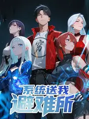 三分钟短剧计划封面